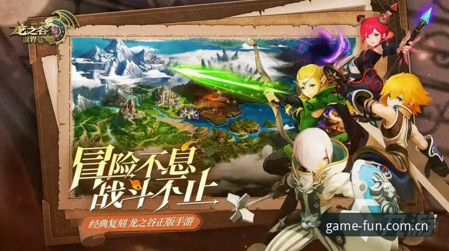 为什么说爱游戏官方APP注册入口是2025 Frontline赛季的第一道分水岭？