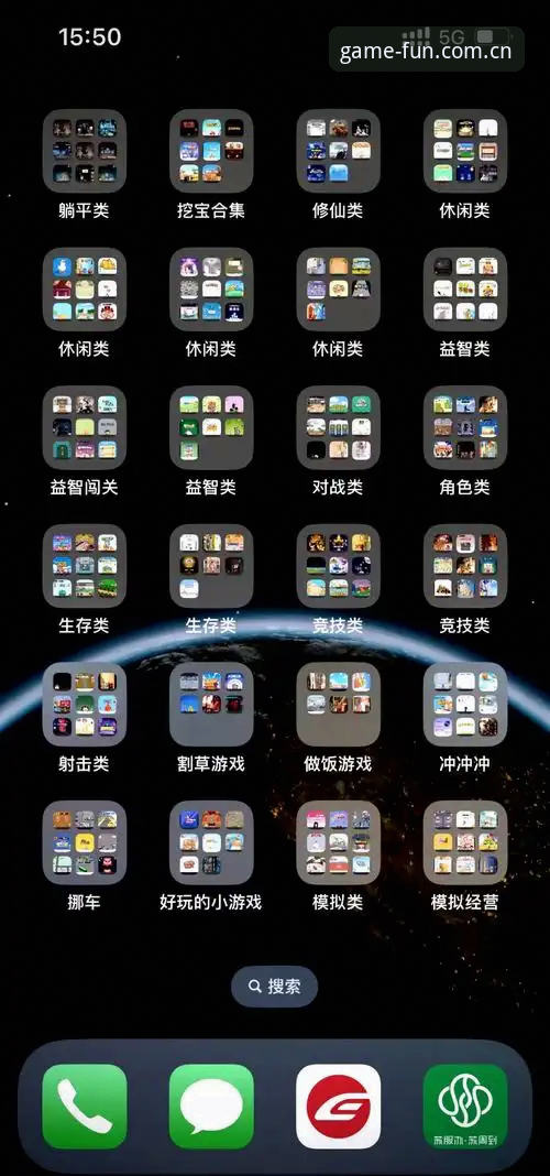爱游戏官方CN安卓版登录 爱游戏官方CN安卓版登录实用指南:避开这3个常见错误,省下半小时