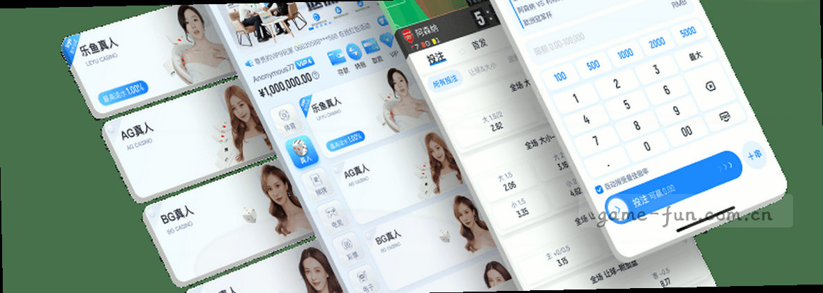 爱游戏2025前线新锐：港区人才招募平台