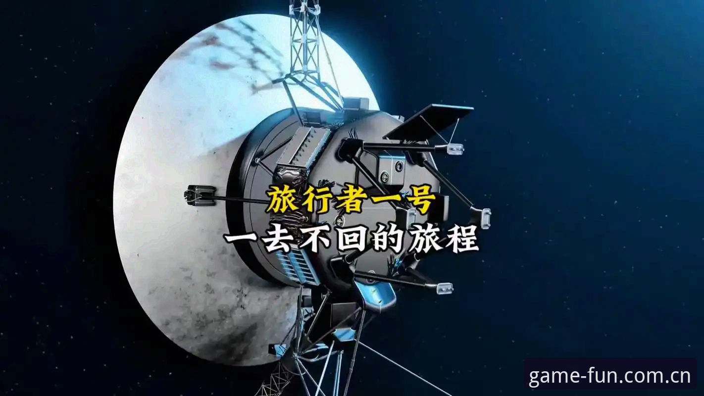深度揭秘：05后大满贯首人诞生背后，那些你不知道的事