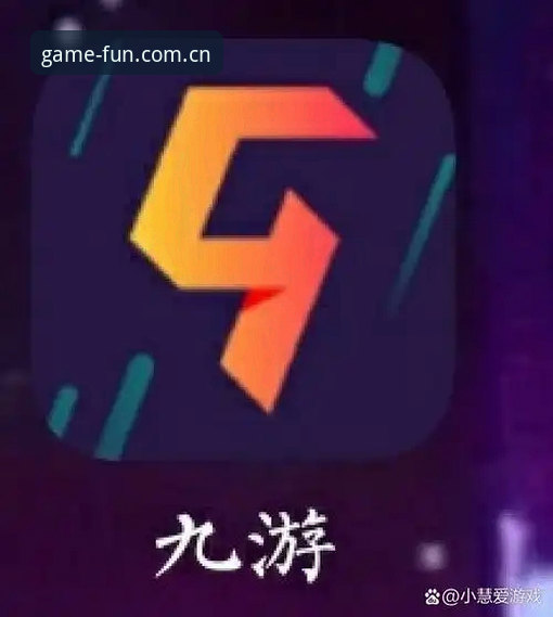 爱游戏官方APP注册入口下载不了怎么办 爱游戏官方APP注册入口下载不了?这三个实战排查思路请收好